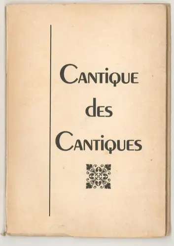 Cantique des cantiques (de Salmon). (SEGOND, Louis [Trad.])..