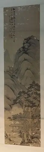 Sansui.