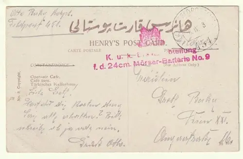 Constantinople. Türkisches Kaffeehaus.