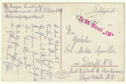 Sibenik (Sebenico). Obala.