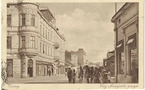 Beograd. Knez Mihajlowa ulica. Belgrade. La rue Prince Michel.