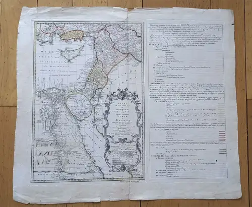 Regni Davidici et Salomonae descriptio Geographica cum vicinis regionibus Syriae