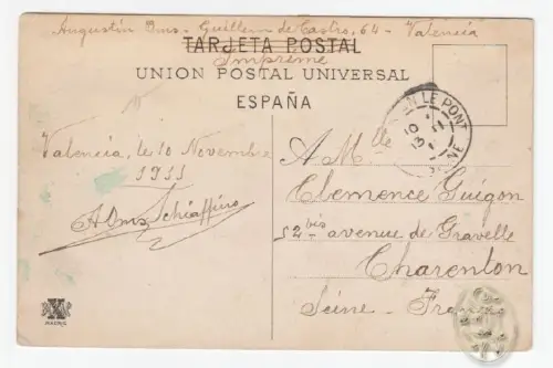 Madrid - Puerta del Sol.