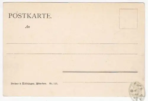 München.- Allerheiligen Hofkirche.