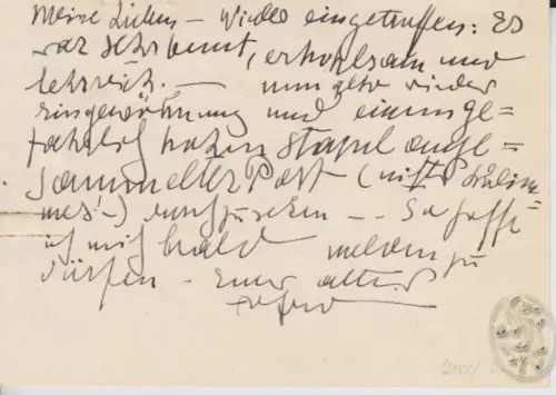 KUBIN, Alfred, Eigenhändige Postkarte an Ad.... 1951