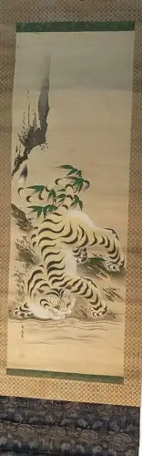 Tiger. Kano Oshin (Gyokusen) (1842-1907).