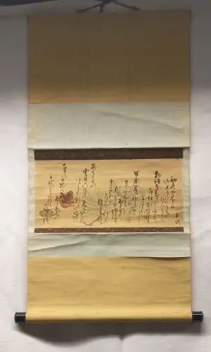 Waka poems with pine cones.