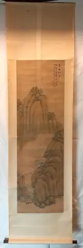 Sansui [Mountain landscape with blooming trees].