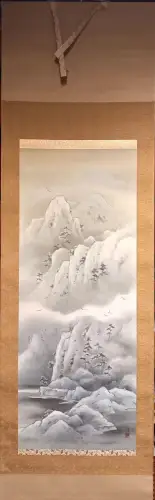 Sansui [Grey mountain landscape]
