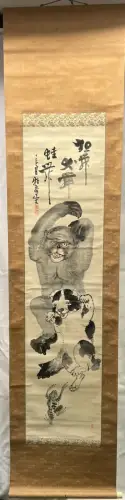 Monkey, Dog and Frog [after Choju-giga?].