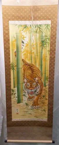 Tiger and bamboo.