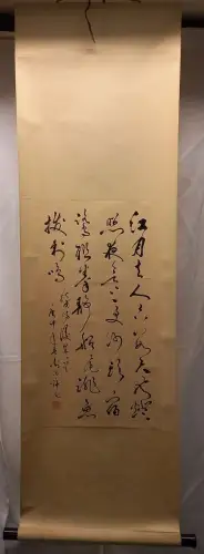 Calligraphy