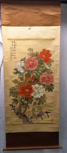 Flowerbouquet (Peony).