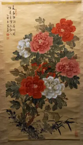 Flowerbouquet (Peony).