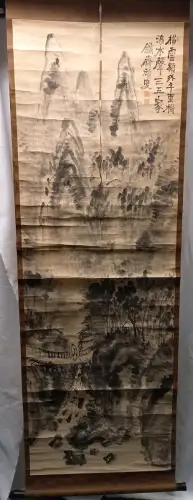 Mountain landscape. 0323-26