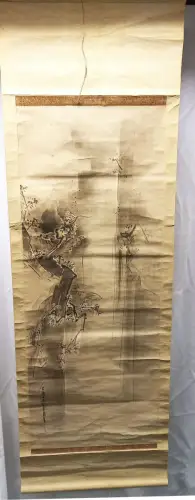 Carp becomes dragon. KANO-HA (School?).