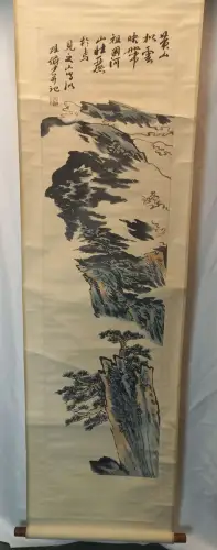 Landscape with calligraphy.