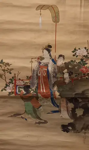 Yang Guifei.