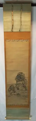 Landscape with sunset. (Futamigaura)