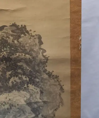 Landscape with sunset. (Futamigaura)