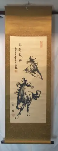 Horses and calligraphy.