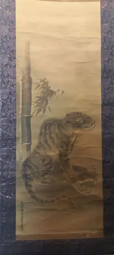 Tiger and bamboo. RYU-UN