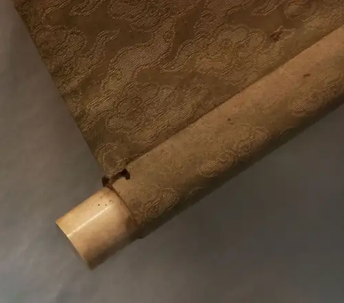 Tiger and bamboo. RYU-UN