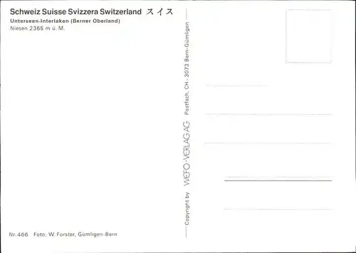 Unterseen  / Unterseen /Bz. Interlaken