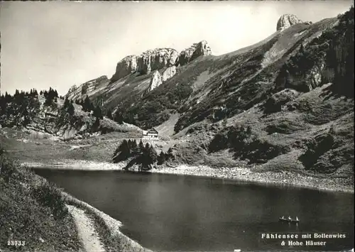 Bruelisau Bruelisau [Stempelabschlag] Gasthaus Bollenwies See Boot x / Bruelisau /Bz. Appenzell IR