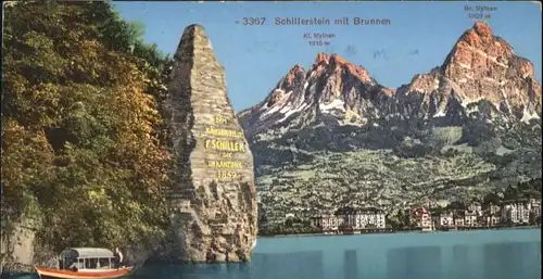 Brunnen SZ Schillerstein Schiff x / Brunnen /Bz. Schwyz