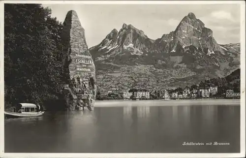 Brunnen SZ Schillerstein Schiff x / Brunnen /Bz. Schwyz