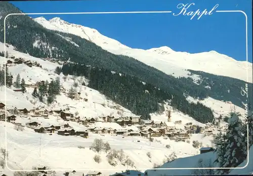 Kappl Kappl Schigebiet Dias Paznauntal Tirol x / Kappl /Tiroler Oberland