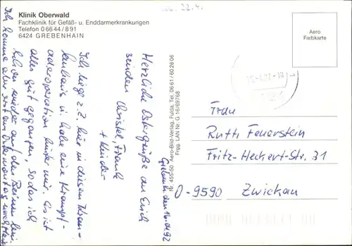 Grebenhain Grebenhain Fliegeraufnahme Klinik Oberwald x / Grebenhain /Vogelsbergkreis LKR