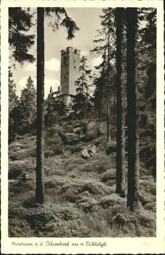 Ochsenkopf Ochsenkopf Asenturm * / Spiegelau /Freyung-Grafenau LKR