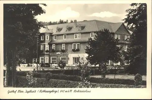 Jagdhaus Sauerland Gasthof Wiese *