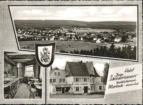 Morbach Hunsrueck Wappen Hotel zum Schinderhannes Restaurant Baeckerei x