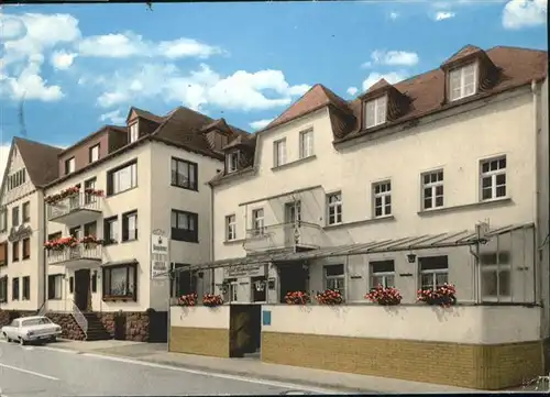 Kattenes Hotel Baeckerhaennes Pension x