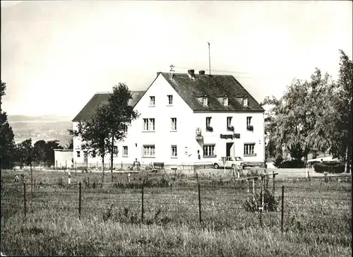 Brimingen Gaststaette Pension Haus Neyses *