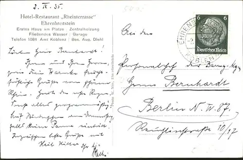 Ehrenbreitstein Hotel Restaurant Rheinterrasse x