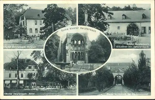 Kloster Heisterbach Pension Hotel Ruine *