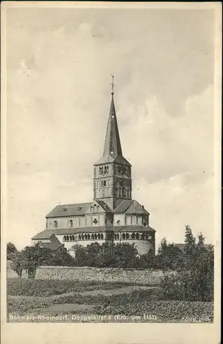 Vilich-Rheindorf Doppelkirche