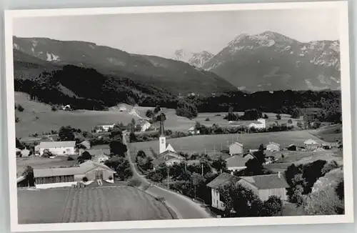 Hammer Siegsdorf Hammer Siegsdorf  ungelaufen ca. 1955 / Siegsdorf /Traunstein LKR