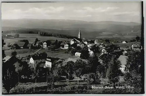 Boebrach Boebrach  ungelaufen ca. 1955 / Boebrach /Regen LKR