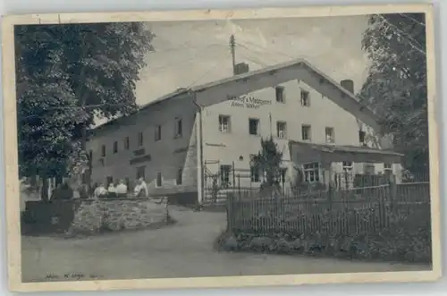 Sankt Oswald Sankt Oswald  x 1952 / Rohrbach in Oberoesterreich /Muehlviertel