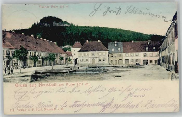 Postkarte NEU aus 95514 Neustadt am Kulm