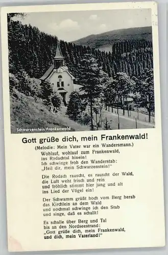 Schwarzenstein Wald Gasthaus Rodachtal x