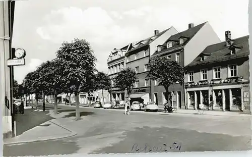 Rehau Ludwigstrasse *