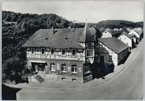 Hausen Rhoen Gasthaus Rhoenlust *