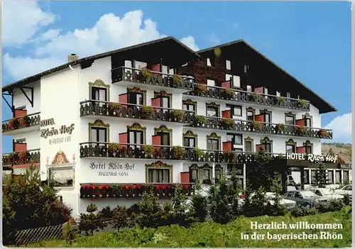 Oberleichtersbach Hotel Rhoen Hof *