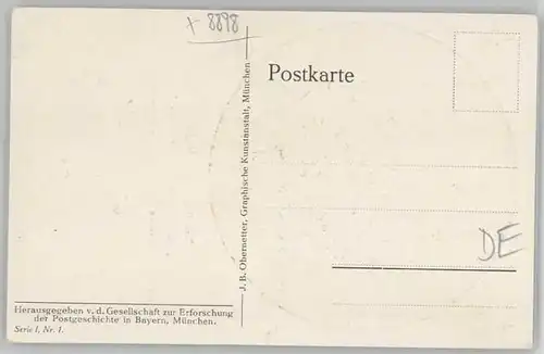 Schrobenhausen Postillon Froehlich Gemaelde *